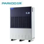 Hot-selling in China Floor Standing Industrial Refrigerant Dehumidifier