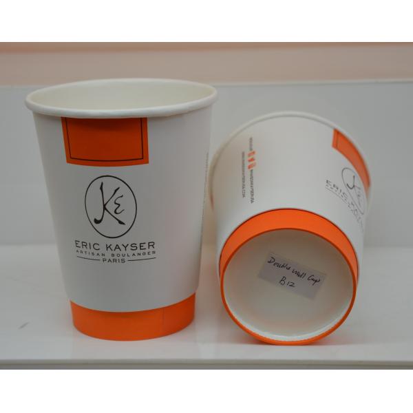 Double wall Paper Cups
