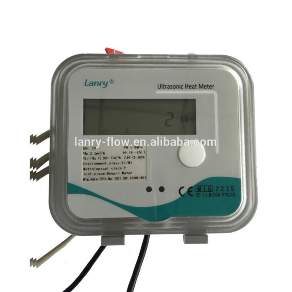 Smart Radiator Heat Flow Meter