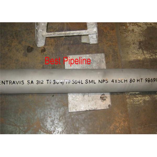 4H13 X46Cr13 1.4034 Electric Resistance Welded Steel Pipe Chromium Steel
