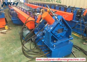 China Galvanized Steel C Purlin Machine , Metal Stud And Track Roll Forming Machine on sale