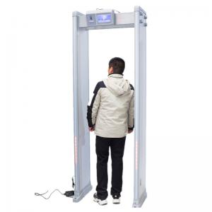 China AC 220V Walk Through Metal Detector on sale