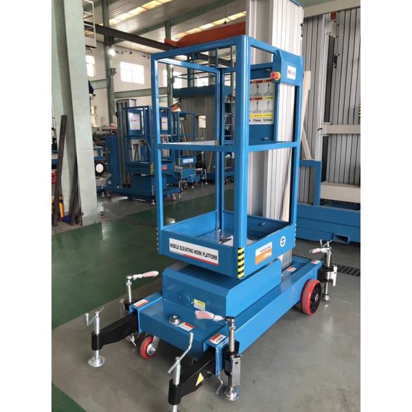 Single Mast Lift With 630 * 650mm Platform , Aluminium Alloy Hydraulic Cargo Lift