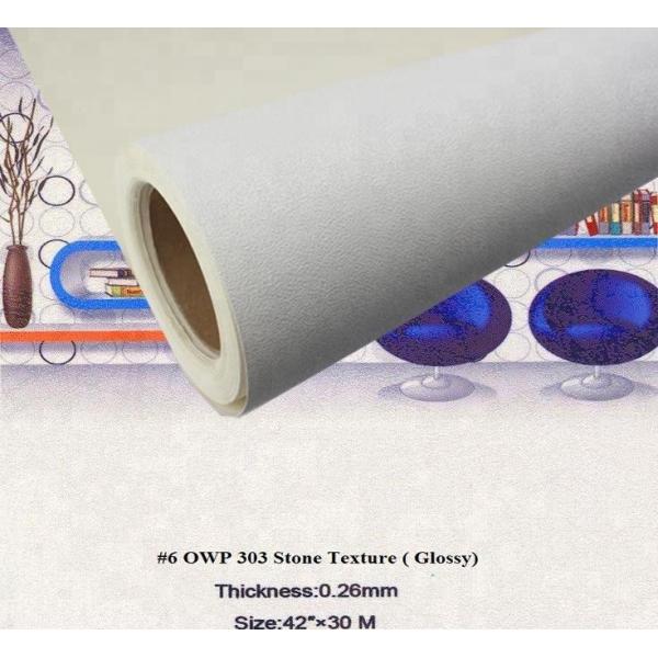 Custom Printable Wallpaper Roll Grain Surface Modern Style For Wall Decoration