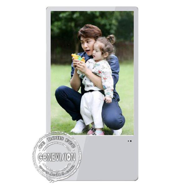 Wall Mounted LCD Advertising Media Player 32'' Elevator Stand Alone With Speaker