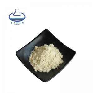 Cheap Natural Supplement Taxifolin Dihydroquercetin Powder For Sale for sale