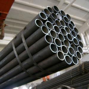 Heat Resistant Stainless Steel Pipe