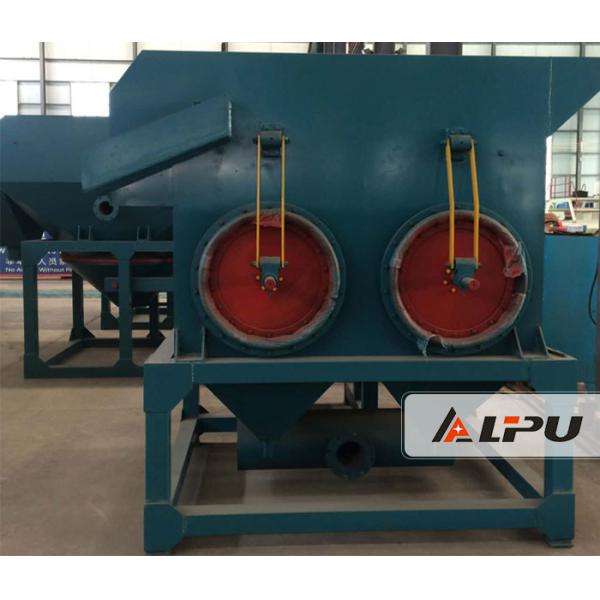 High Concentration Ratio Jig Machine Gravity Separation Equipment 2.2kw