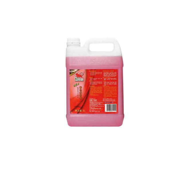 Ecological Disposable Industrial Dishwasher Detergent For Kitchen Cleaning