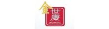 China Xinxiang Jinshikang Medical Equipment Co., Ltd. logo