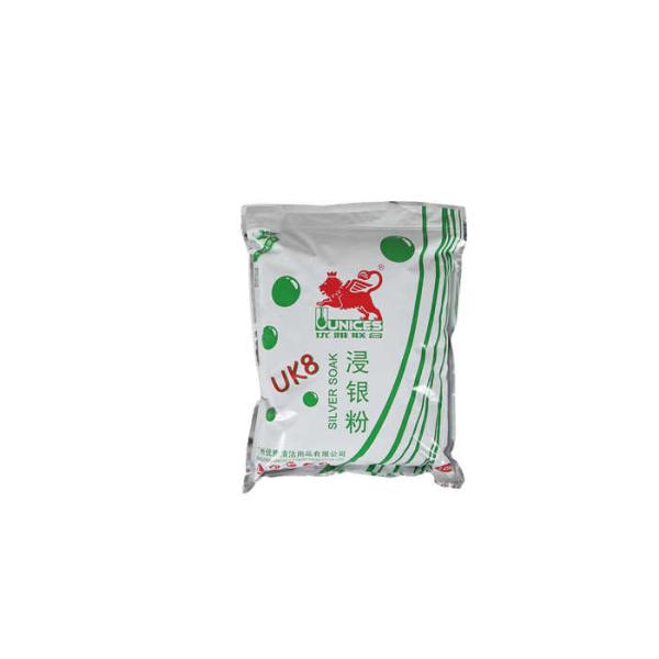 High Performance Industrial Dish Detergent Powder For Polishing Silver Tableware