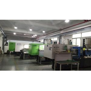 Qunxingwang Mould Technology Co.,Ltd