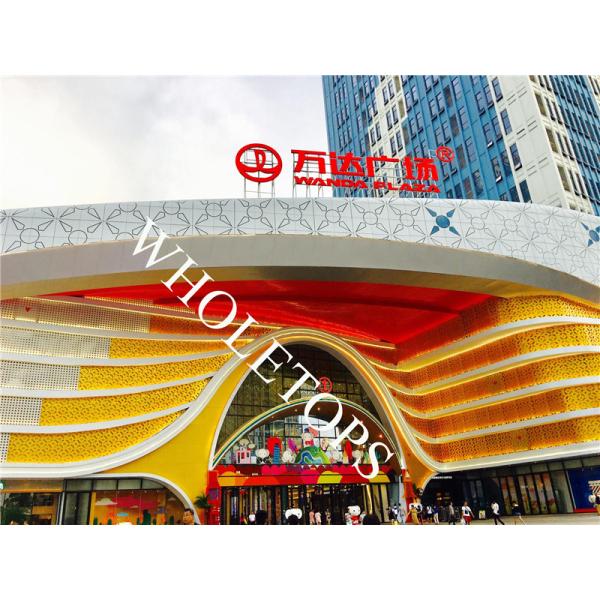 1.5MM To 8.0MM Laser Cut Decorative Metal Panels For Shopping Mall