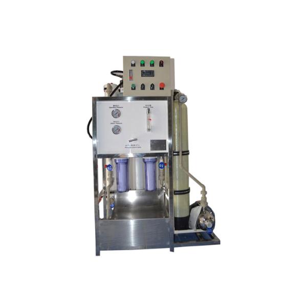 Drinking water PLC  Reverse Osmosis Desalination Plant vertical 900GPD