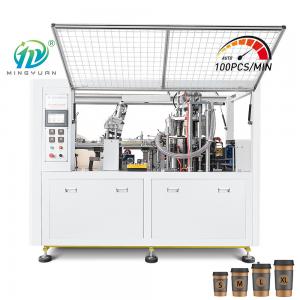 Cheap Automatic Disposable Paper Cup Forming Machine Industry Chain 85PCS/Min 16 Oz for sale