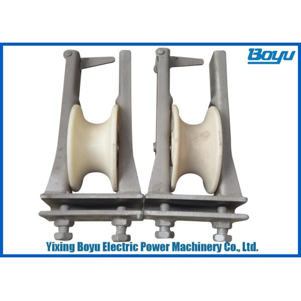 Crossarm Mounted Stringing Blocks