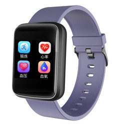 Rfid H19 Health Monitoring Smartwatch OEM blood pressure monitor bracelet