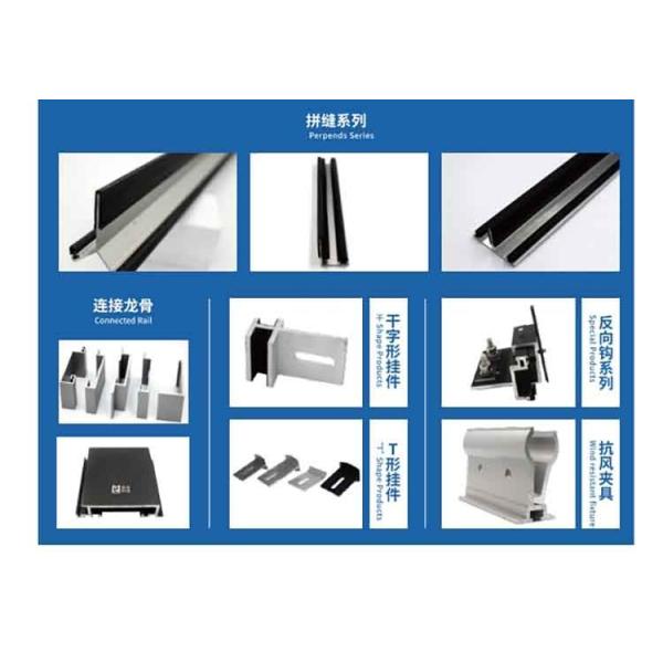 OEM Industrial Aluminum Extrusion Brackets For Wall/Ceiling Mounting Corner Brace