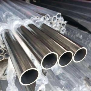 China ASTM SS304 SS304L SS316 SS316L SS Seamless Pipe Retangle Tube Mill Brush Cold Drawn on sale