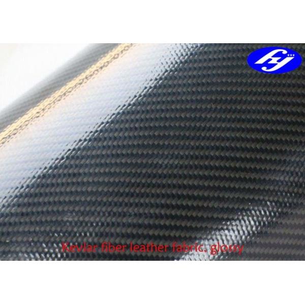 Black Kevlar Polyurethane Upholstery Fabric Coated With Glossy TPU Dual Sides