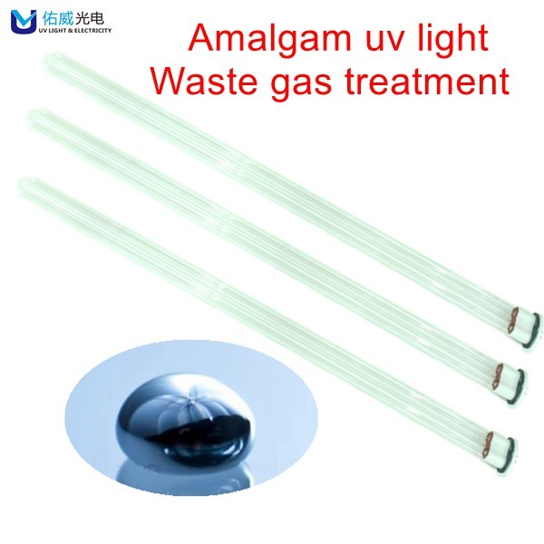 TOC U Shape High Ozone UV Lamp Light Decompose Organic Matter A50U15H