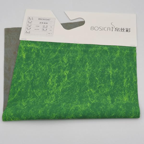 40D X 45D 57in Graphic Print Fabric  Pigment Printed Nylon Taslon Fabric