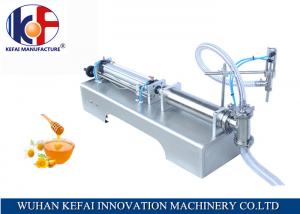 Cheap best quality plastic and grass bottles honey filling machine made in China for sale