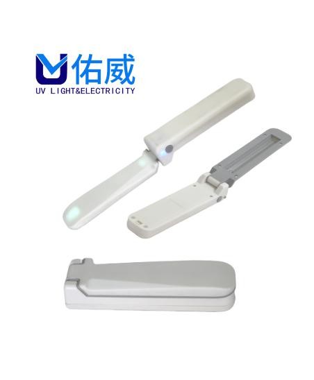 UV Light Disinfection Foldable Handheld Sanitizer UV Lamp Sterilizer stick
