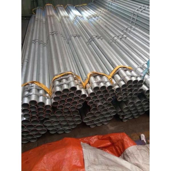 Anti Corrosion Stainless Steel Pipe H17N2 X17CrNi16-2 1.4057 431 6~2500mm Out Dia