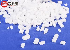 China PPT Precipitated Silica 98 Silica Granular for Rubber and Solid Tyres with enhance adhesion on sale