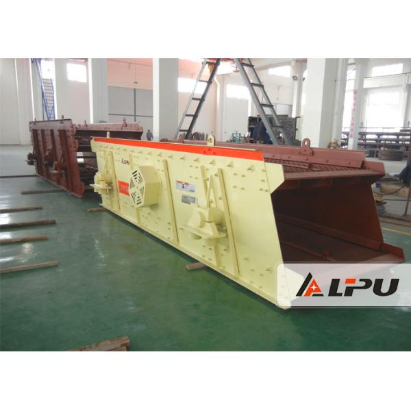 Multi-Layer Silica Sand Vibrating Screening Machine Mining Screening Equipment 5.5 kw