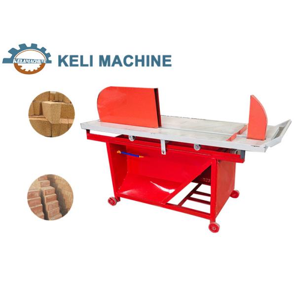Lightweight Clay Brick Machine Brick And Foam Brick Cutter 240-300 Mm