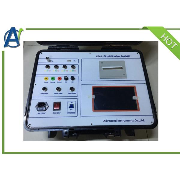 Dynamic Characteristics Test Kit for High Voltage Circuit Breaker Test