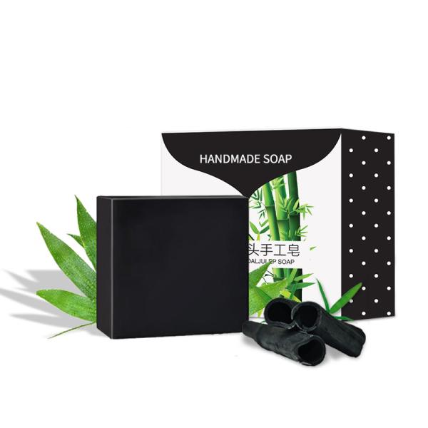 Activated Charcoal Gentle Face Cleanser Detoxification Removing Dead Skin Cells