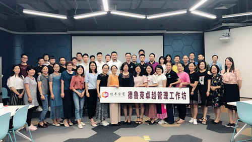 Shenzhen YuanTe Technology Co., Ltd. (Safegas)