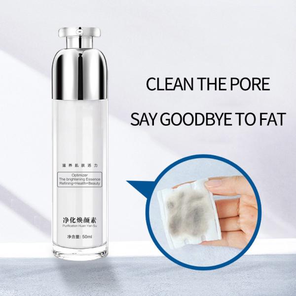 Exfoliating Fullerenes Purifying Face Cream , Face Massage Cream Capacity 50ml