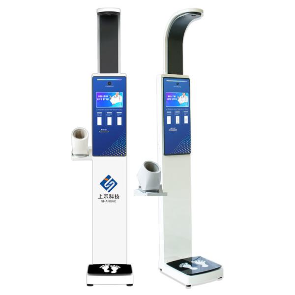 Ultrasonic Detector Lcd Screen Wifi Height Weight Bp Machine