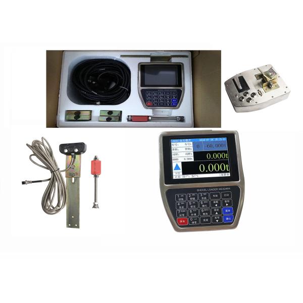 TFT Display Shovel Loader Indicator 400Hz With High Anti Jam