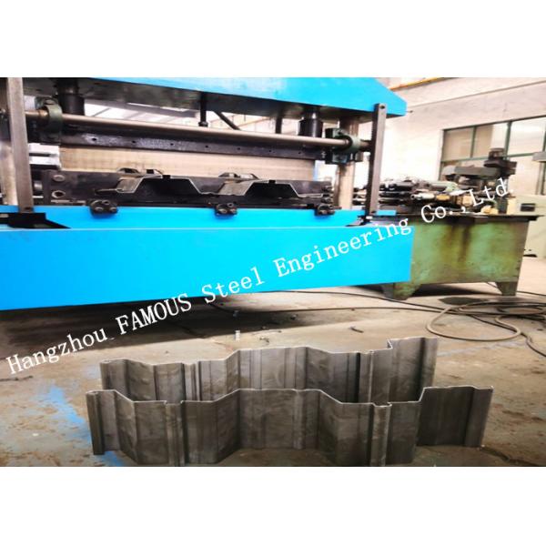 Corrugated Metal Floor Decking Formwork For Multi Storey Building Commercial And Residential