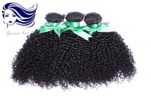 China Double Drawn I Tip Hair Extensions Loose Wave , Remy Virgin Hair Extensions on sale