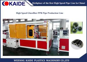 Cheap High Speed PPR Pipe Making Machine , 20mm-110mm PPR Pipe Extrusion Line for sale