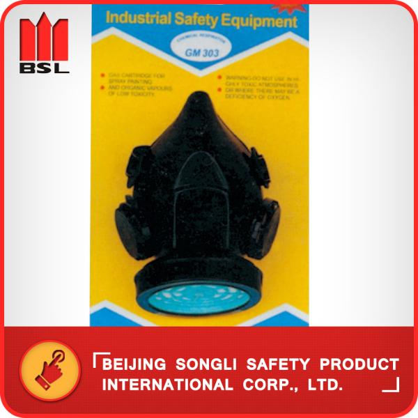 SLR-GM303 RESPIRATOR (MASK)