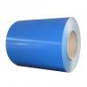 Buy cheap Factory Price Wholesale 1100 1060 3003 3150 PrePainted Aluminum Coil Color from wholesalers