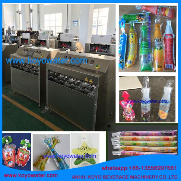 KOYO water/milk/juice Plastic Tube Filling and sealing Machine/filler and sealer OEM in China