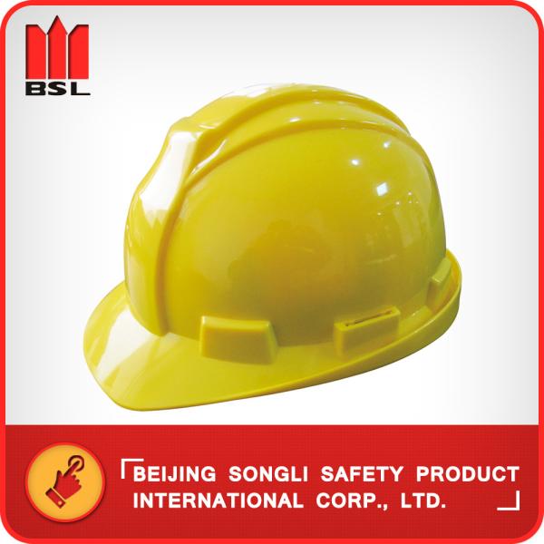 SLH-P-13  PE  HELMET