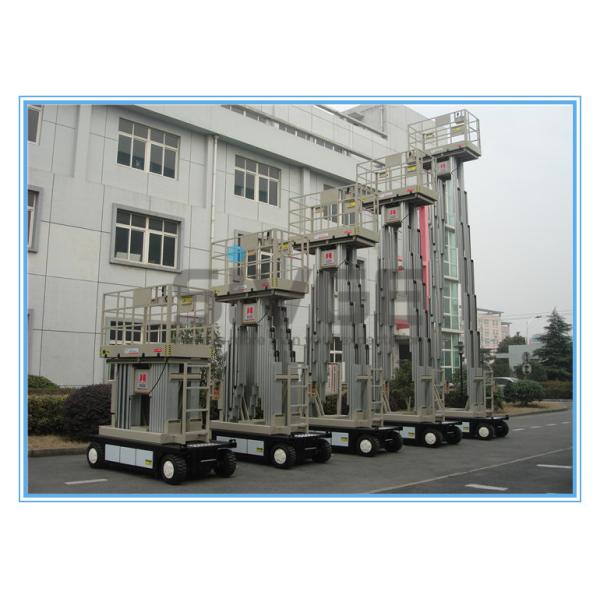 Self Propelled Mobile Scissor Lift Platform , 8m Hydraulic Work Platform For