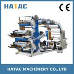 Automatic Wallpaper Printing Machinery,Wax Paper Printing Machine,Thermal Paper