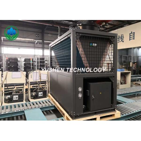 No Pollution Commercial Air Source Heat Pump For Domestic Hot Water Heating