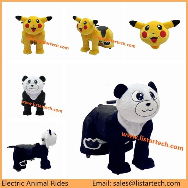 2016 New Design Kids Animal Motorcycles on Toys Supplier from China