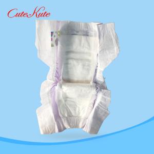 Cheap Breathable Disposable Adult Diaper Adjustable Soft Ultra Thin Diaper for sale